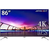 JAPANNEXT 86インチワイド液晶モニター JN-IPS8600UHDR 4K/HDMI/DisplayPort 1台（直送品） 大型モニター（直送品）