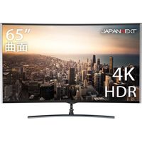 JAPANNEXT 65インチワイド液晶モニター JN-VC655UHD 4K(3840×2160)/HDMI（直送品） 大型モニター（直送品）