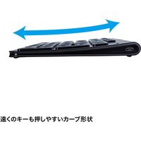 サンワサプライ Bluetoothスリムキーボード SKB-BT31BK 1個（直送品）