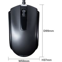サンワサプライ 有線Type-CブルーLEDマウス MA-BLC158BK 1個（直送品）