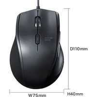 サンワサプライ 静音有線ブルーLEDマウス(5ボタン・左手用) MA-BL165BK 1個