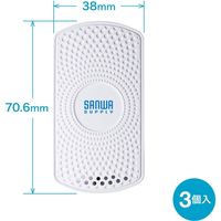 サンワサプライ 温度・湿度センサー搭載BLEビーコン（3個セット） MM-BLEBC7 1個（直送品）