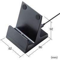 サンワサプライ マグネット着脱式充電クレードルスタンド PDA-STN28BK 1個