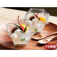 シンギ FY-GL 6020 200ml キュービック 10213353 1包：200枚（直送品）