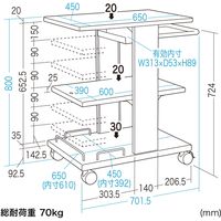 サンワサプライ プロジェクターカート 幅450×奥行701×高さ800mm ホワイト PR-9N 1個（直送品）