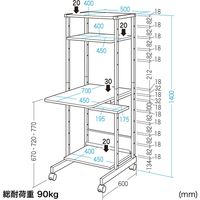 サンワサプライ パソコンラック 幅500×奥行700×高さ1400mm ホワイト RAC-EC11N 1台（直送品）