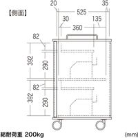 サンワサプライ タブレット収納保管庫（44台収納） 幅950×奥行650×高さ1053mm ホワイト CAI-CAB56W 1台（直送品）