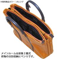ウノフク BAGGEX VINTAGE トートバッグ（三層式） オレンジ 23-5459-33（直送品）