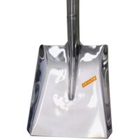 福井 OWL オールステンショベル 角型 #109 1個