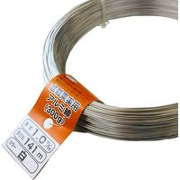 福井 OWL #241-1 アルミ針金 シルバー 300g×1.0mm #241-1.0 1個