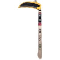 福井 福郎 青鋼両刃薄鎌 165mm #426（直送品）