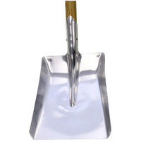 福井 OWL アルミショベル 角型 #121（直送品）