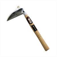 福井 富久郎 片手ねじり鎌 鋼付 #456（直送品）
