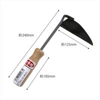 福井 OWL 左手用 片手ネジリ鎌 #226（直送品）