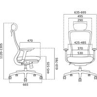 【軒先渡し】関家具 AiDen（アイデン） A04-L オットマン オフィスチェア ホワイト×グレージュ×ブラック 351184 1脚（直送品）