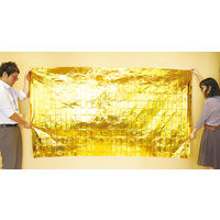 【エマージェンシーシート】 三和製作所 ハイブリッドアルミシート 00036290 1箱（10枚入）