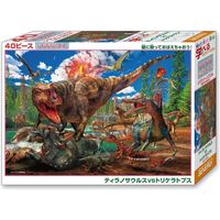ビバリー ティラノサウルス VS トリケラトプス 40ピース 40-020 1個（直送品）