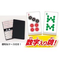 ビバリー マスター麻雀 BOG-011 1個