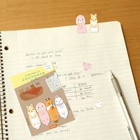 ビバリー ココサス うさぎ 5パック入 CS-163A 1セット（直送品）