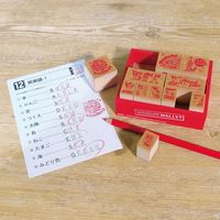 ビバリー 木製ごほうびスタンプ ウォーリーをさがせ! SDH-120 1個（直送品）