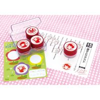 ビバリー 浸透印 先生のごほうびスタンプ 魔女の宅急便 SE4-037 1個（直送品）