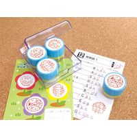 ビバリー 浸透印 先生のごほうびスタンプ すみっコぐらし SE4-040 1個