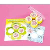 ビバリー 浸透印 先生のごほうびスタンプ ミニオンズ SE4-041 1個