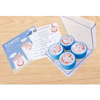 ビバリー 浸透印 先生の英語のごほうびスタンプ ポケットモンスター SE4-047 1個