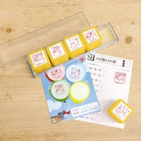 ビバリー 浸透印せんせいスタンプ ポケットモンスター SE5-006 1個