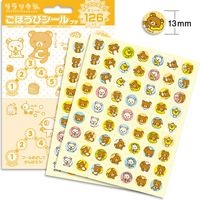 ビバリー ごほうびシールプチ リラックマ 10パック SL-035A 1セット