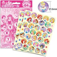 ビバリー ごほうびシール ディズニープリンセス 10パック SL-111A 1セット