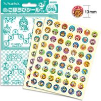 ビバリー ごほうびシールプチ フレフレ日和 10パック SL-144A 1セット（直送品）