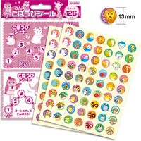 ビバリー みんなのごほうびシール プチA SL-146A 1セット