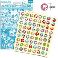 ビバリー ごほうびシールプチ スヌーピー SL-216A 1セット