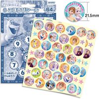 ビバリー ごほうびシール アナと雪の女王2 10パック SL-220A 1セット（直送品）