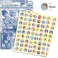 ビバリー ごほうびシールプチ アナと雪の女王2 10パック SL-221A 1セット