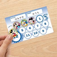 ビバリー ごほうびシールキラ ミッキー&フレンズ SL-228A 1セット