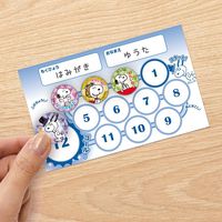 ビバリー ごほうびシールキラ スヌーピー 10パック SL-230A 1セット（直送品）