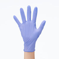 ファーストレイト ニトリルグローブSP3 パウダーフリー150枚 Sサイズ FR-6601 1箱(150枚入)