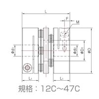 SDWB-31C-10X8（直送品）