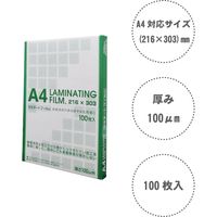 サンケーキコム ラミネートフィルム A4サイズ 100枚箱入 LFA4T-10B 1箱