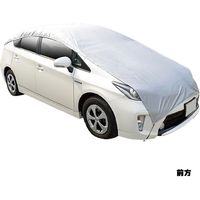 【自動車用品】大阪繊維資材 ハーフボディカバー シルバー HBC-002 Mサイズ IMA93202 1袋（直送品）