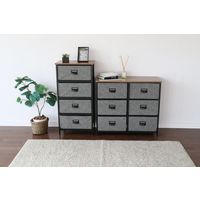 ICHIBA セラミック風チェスト 3D 幅810×奥行310×高さ740mm グレー K-3586GY 1台（直送品）