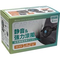 大自工業（Meltec）カーファン 6インチ DC12V車用 静音＆強力涼風 CF-111 1台（直送品）