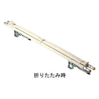 松永製作所 2ツ折担架　スチール　把手伸縮 1台（直送品）