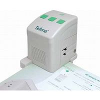 日本福祉サービス 活字文書読み上げ装置　テルミー 1台（直送品）