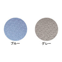 ダイキュウ 保温・保冷コンテナー　RH-50　ブルー　1個（直送品）