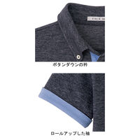 ボンマックス ユニセックス吸汗速乾ポロシャツ　FB4531U-2　グレー　SS　1枚（直送品）