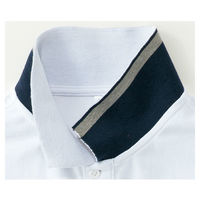 ボンマックス 2WAYカラーポロシャツ　MS3116-15　ホワイト　SS　1枚（直送品）