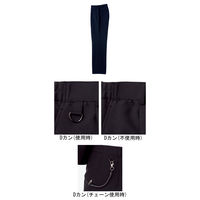ボンマックス 裾上げらくらくパンツ　FP6700U-8　ネイビー　SS　1枚（直送品）